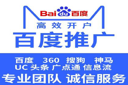谷歌竞价策略：如何避免广告欺诈