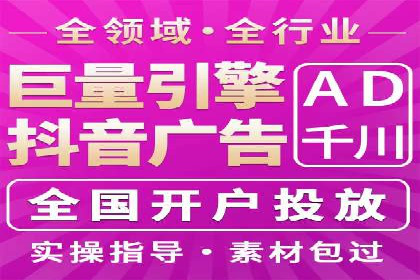 案例解析：托管SEM竞价助力企业实现业绩增长